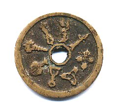 Pis Bolong Nawesange Pis Bolong Nawesange