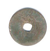 Pis Bolong Siwe Pis Bolong Siwe