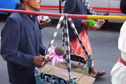 Geguntangan 1 Geguntangan 1