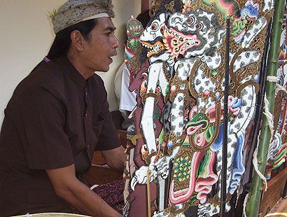 Tumpek Wayang 2 Tumpek Wayang 2